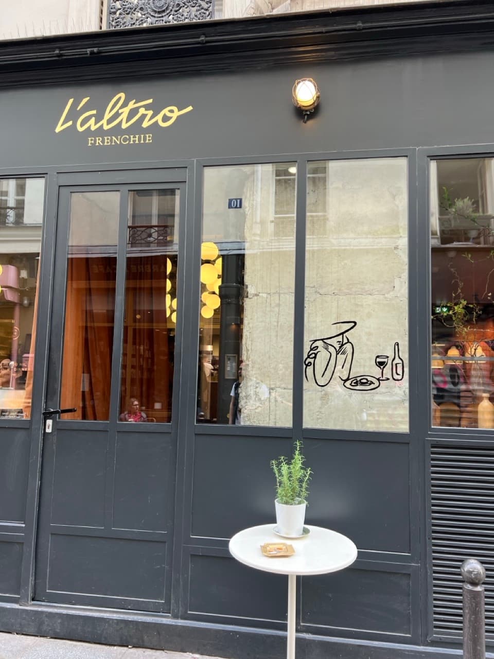 Rue du Nil